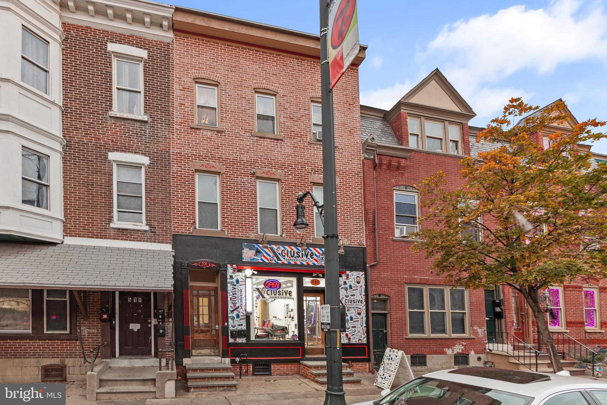 520 N 7th St photo 3