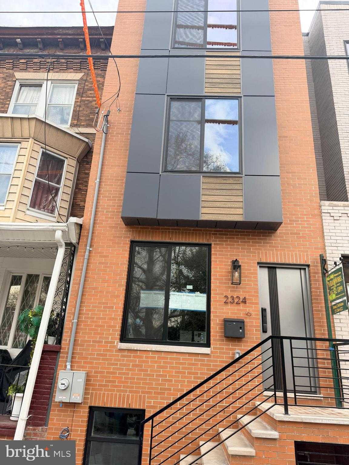 2324 Reed St photo 40