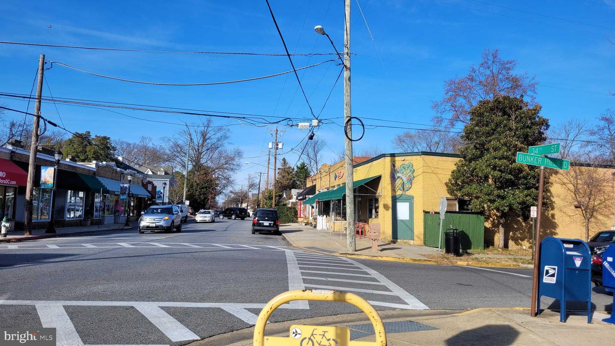 3501 Rhode Island Ave photo 18