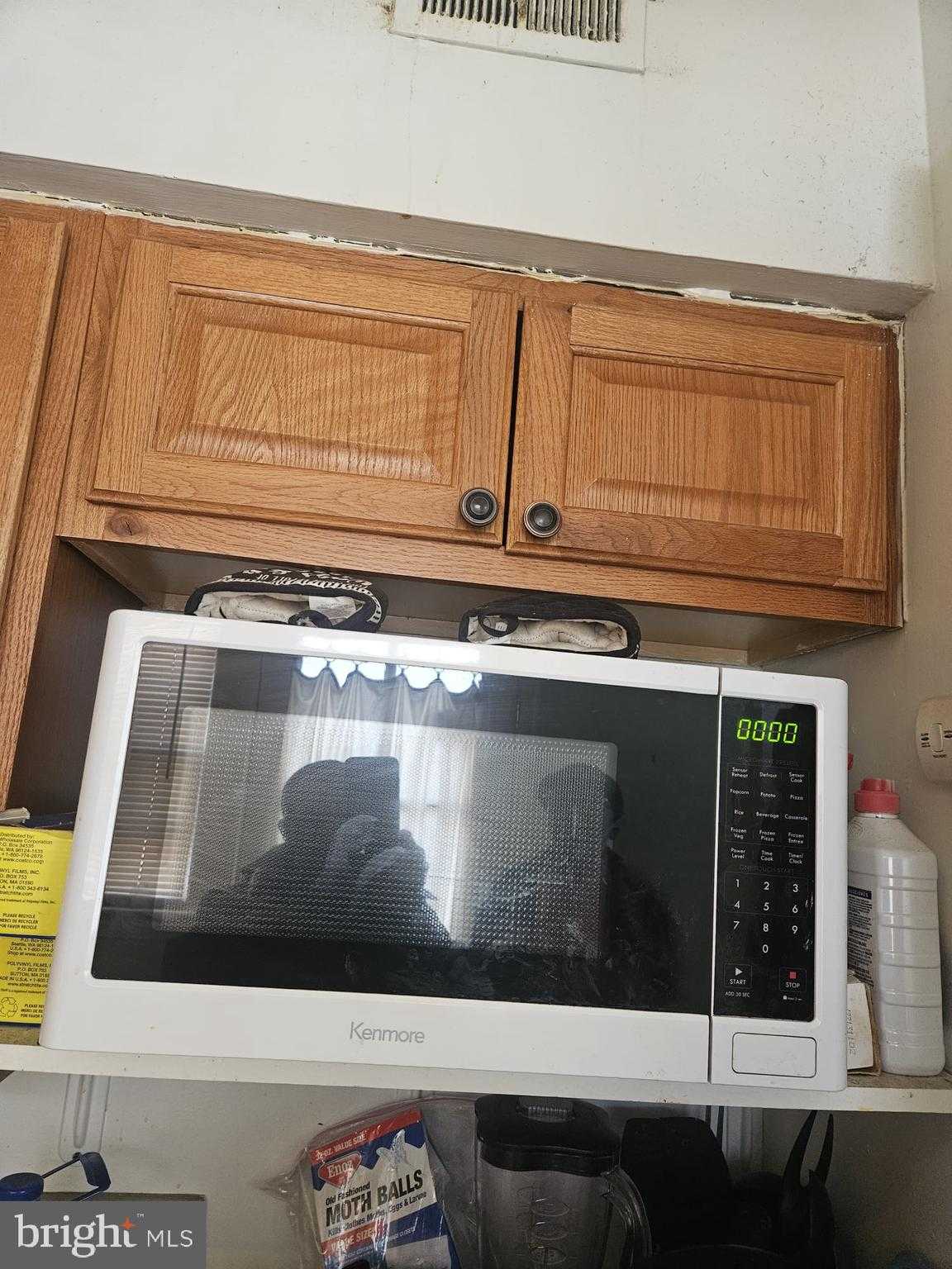 1760 E West Hwy photo 9