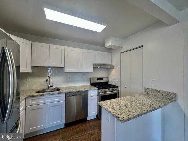 7356 Route 29 Unit 104 photo 6