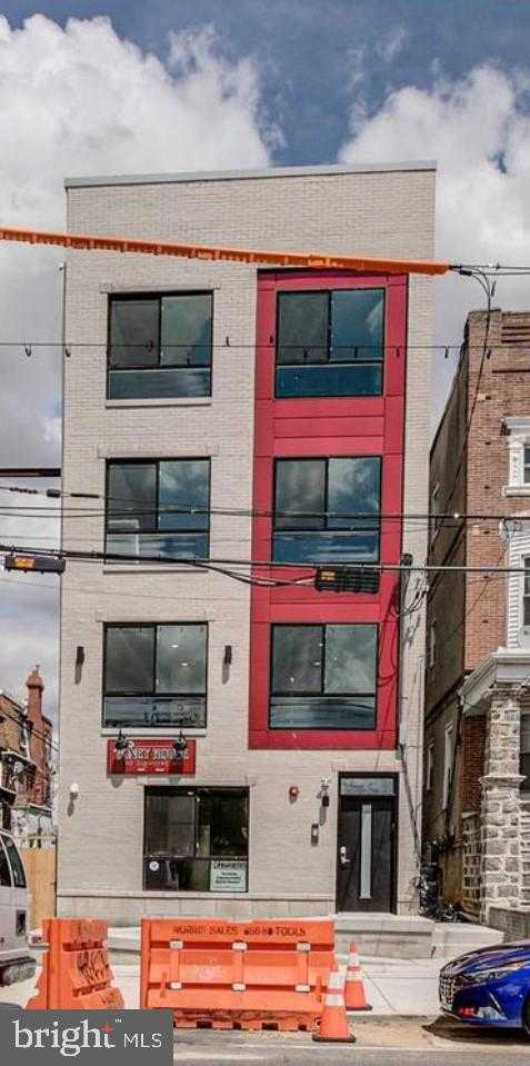 1309 S 52nd St photo 16