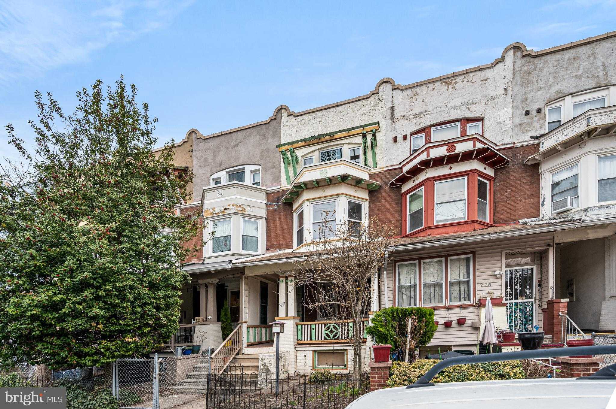 233 S 49th St photo 2