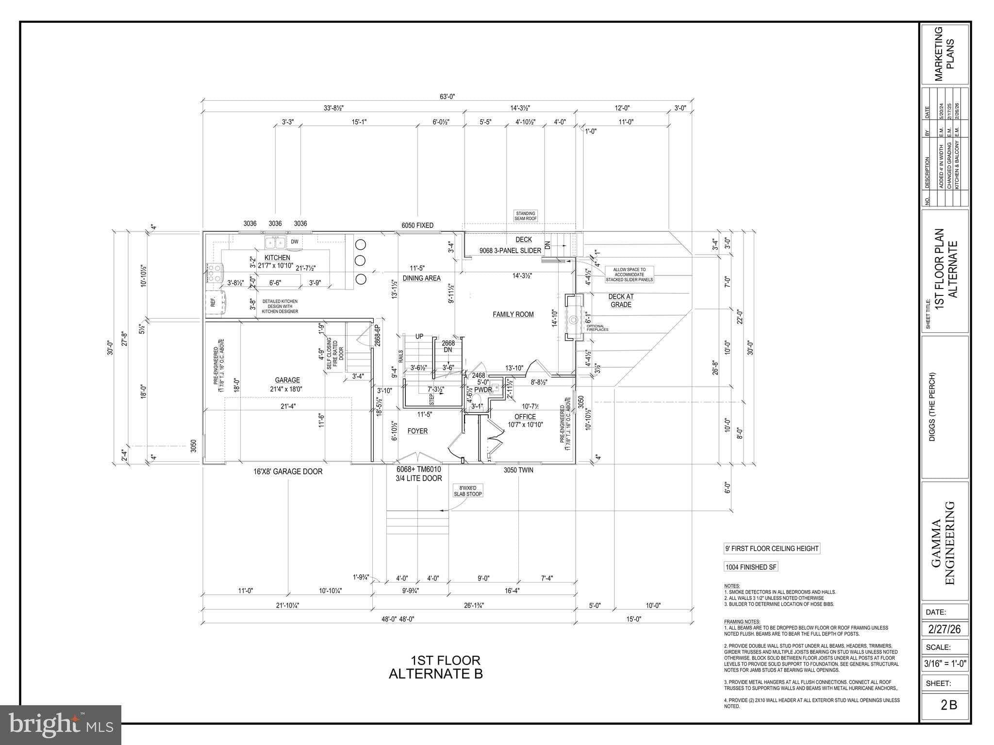 975 Diggs Rd photo 17