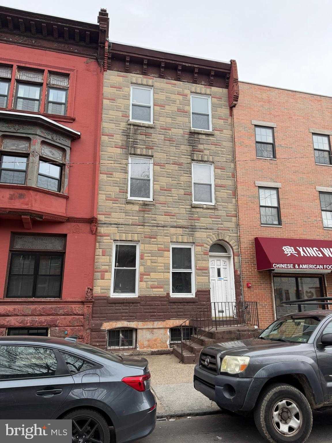 1842 Christian St photo 3