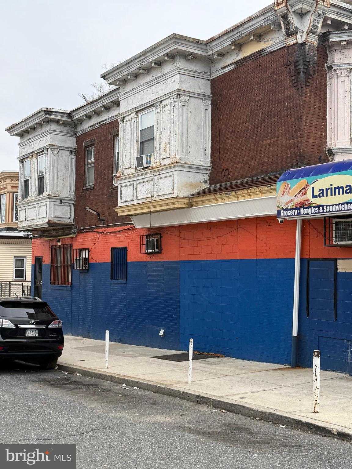 1431 S 58th St photo 2