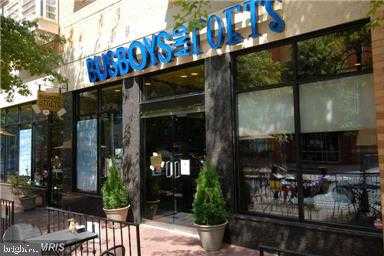 4519 28th Rd S # 4-5 photo 31