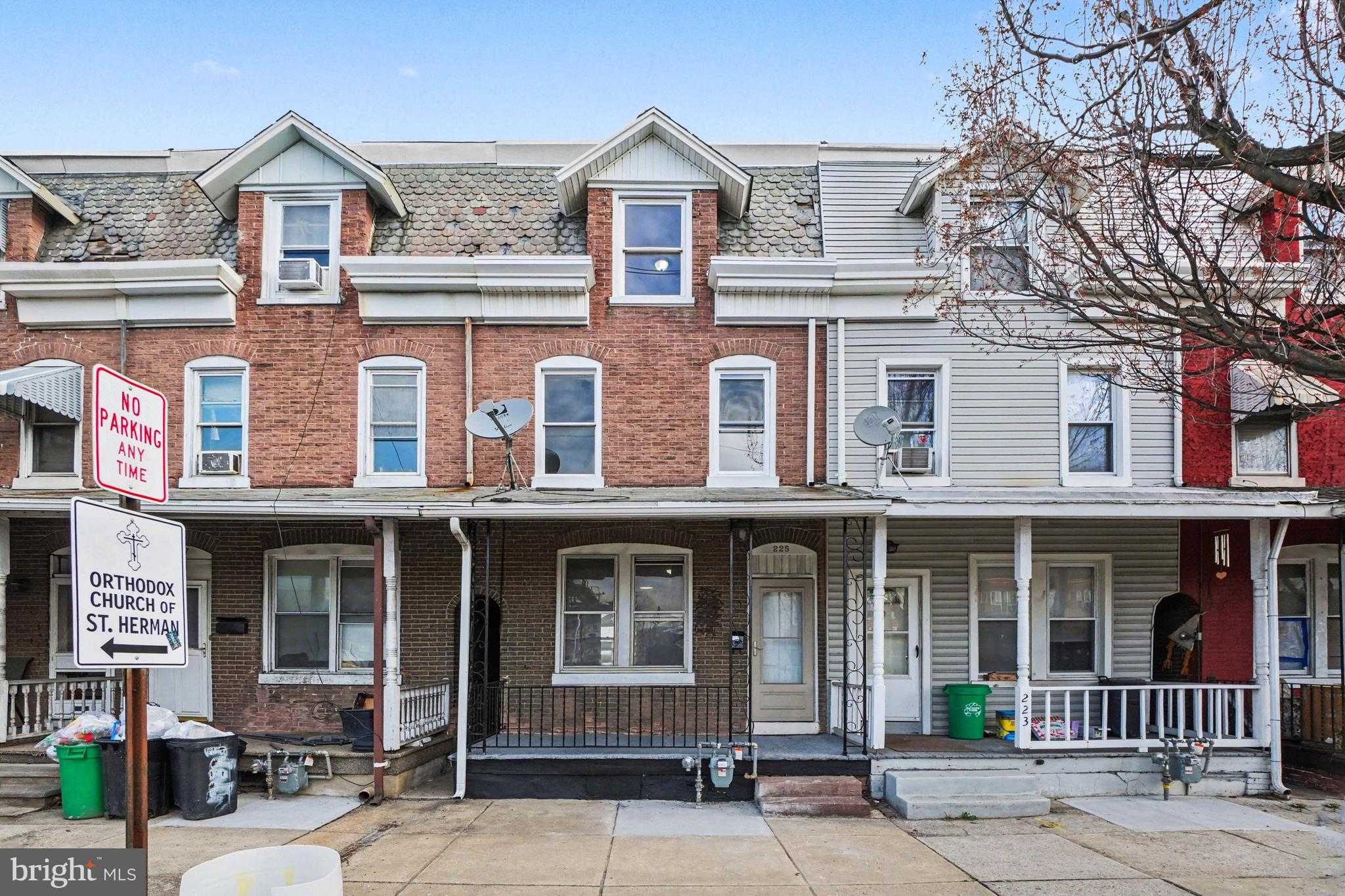 225 W Lancaster Ave photo 2