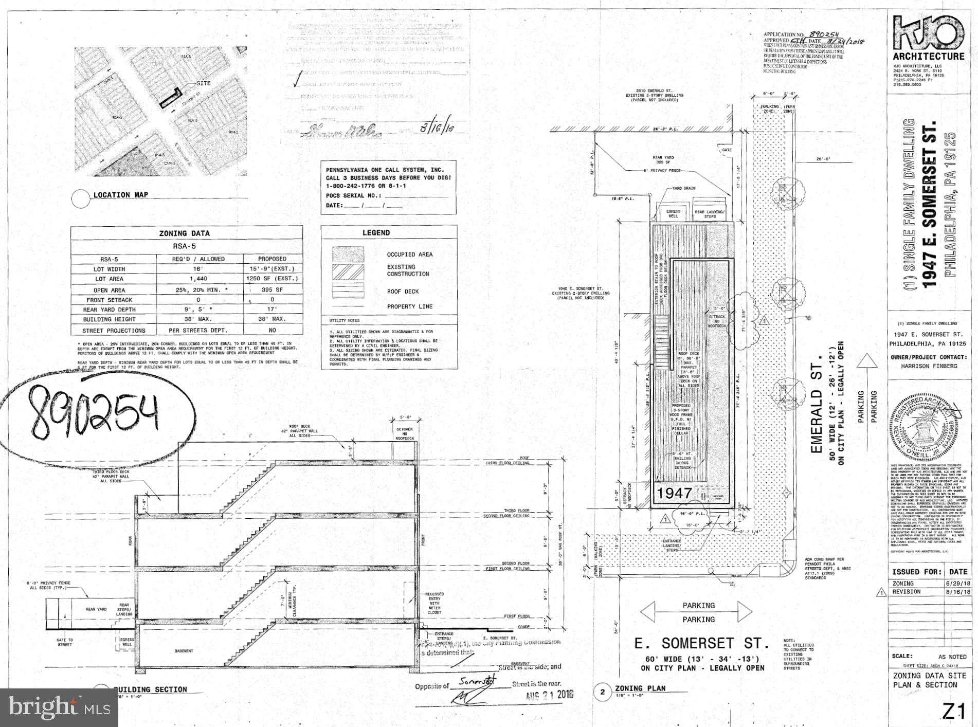 1947 E Somerset St photo 5