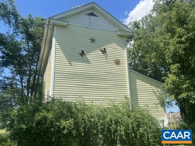 871 New Hope Rd photo 25