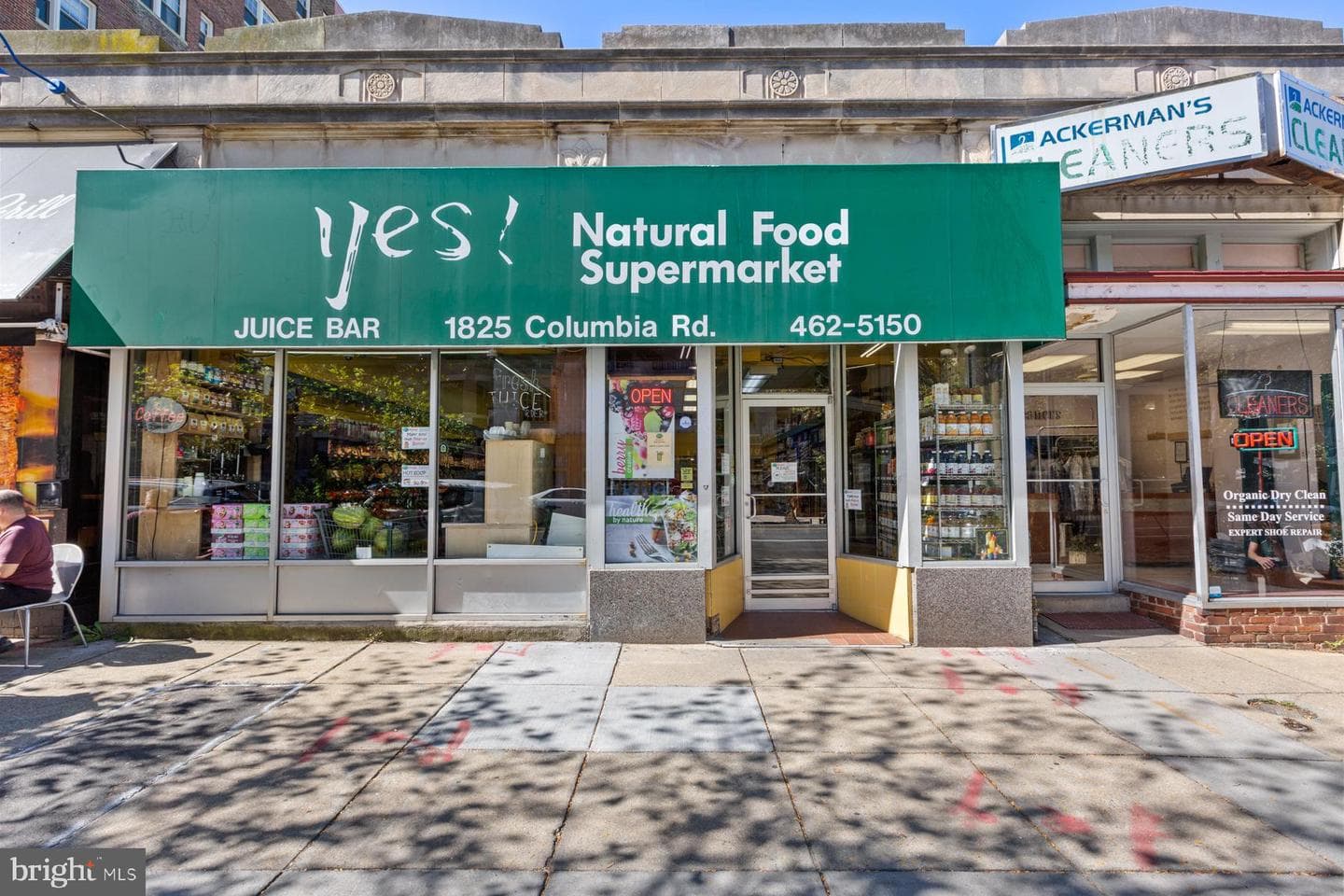 2301 Champlain Street NW #101 photo 43