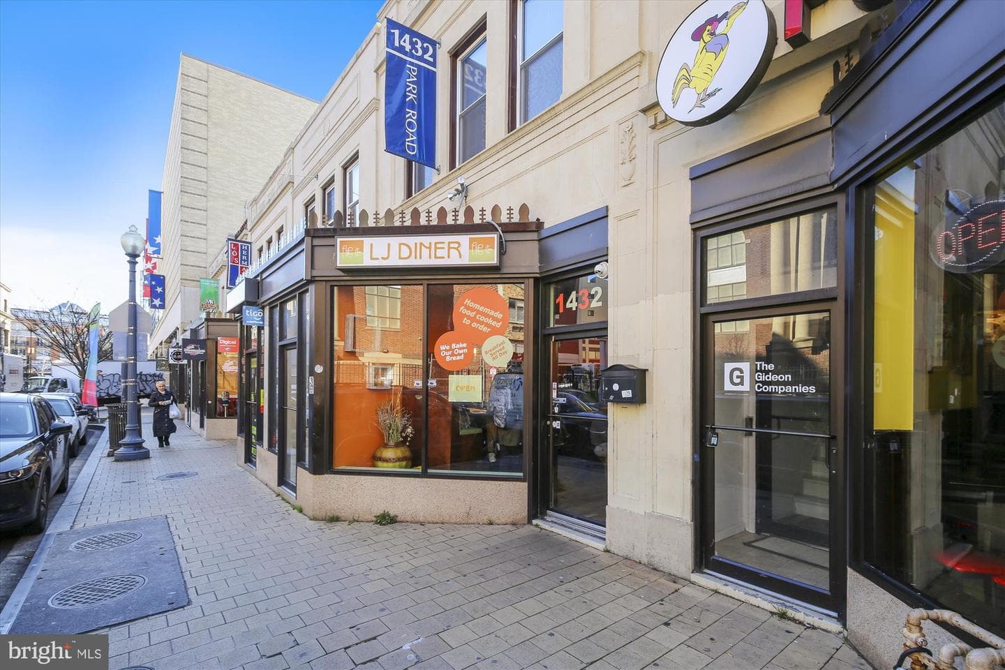 1421 Chapin Street NW #32 photo 65