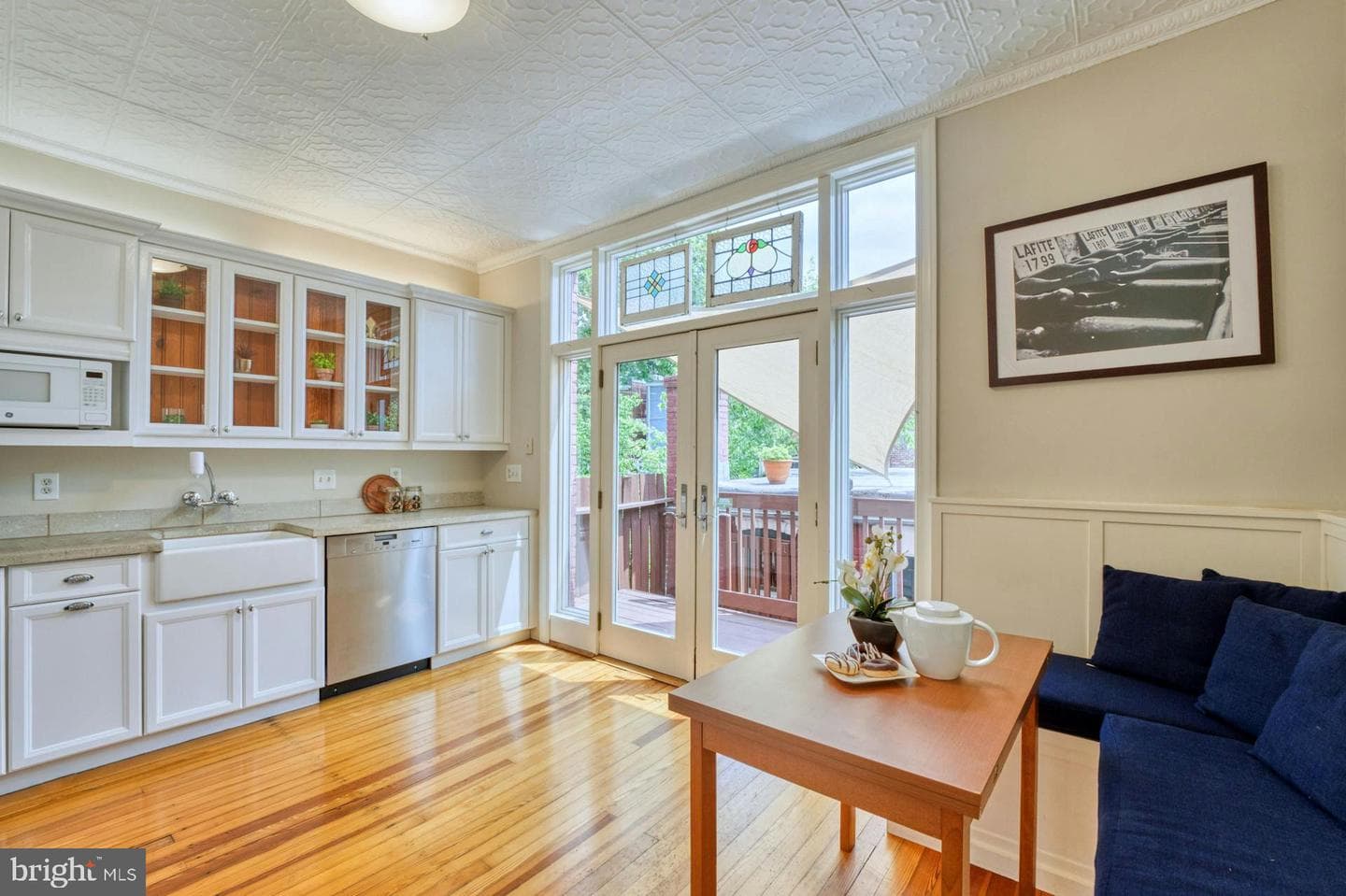 311 E Street SE photo 11