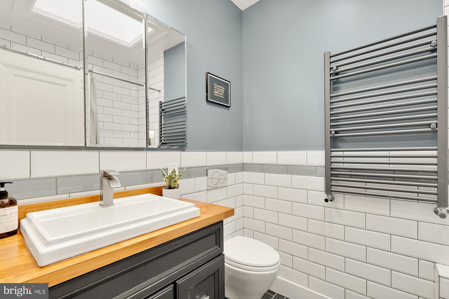 1511 Varnum Street NW photo 33