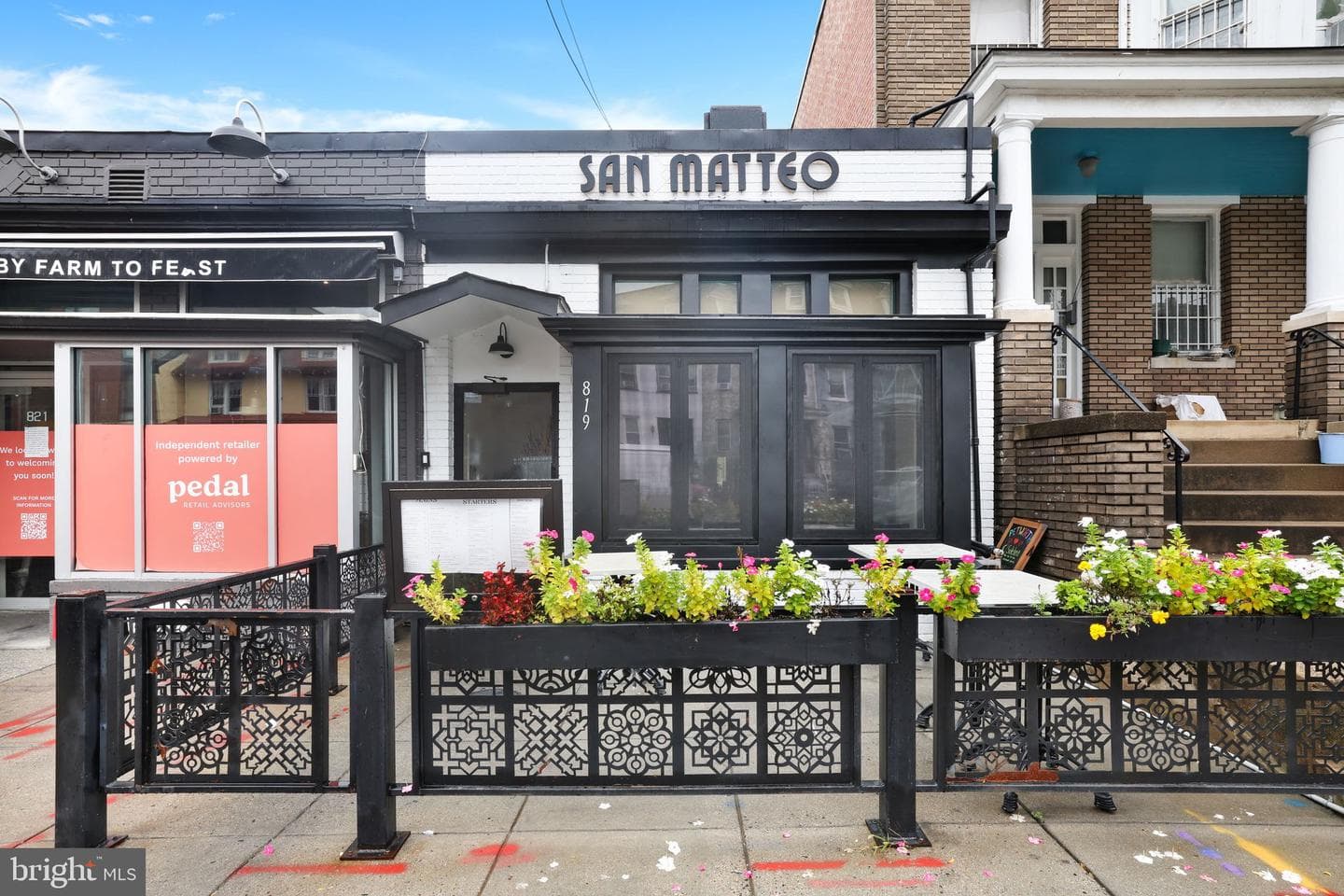 1511 Varnum Street NW photo 61