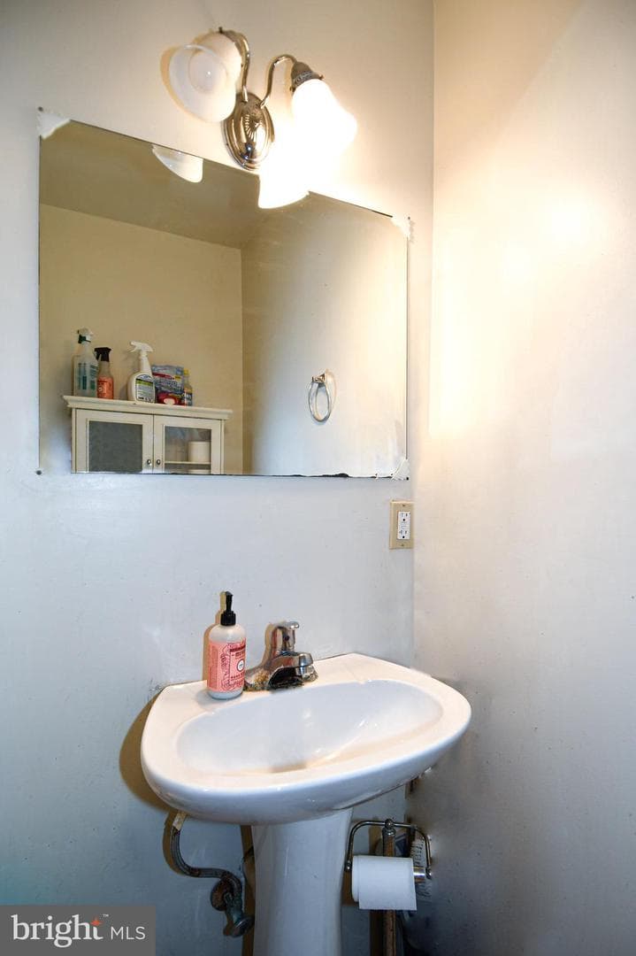 5037 C Street SE photo 10