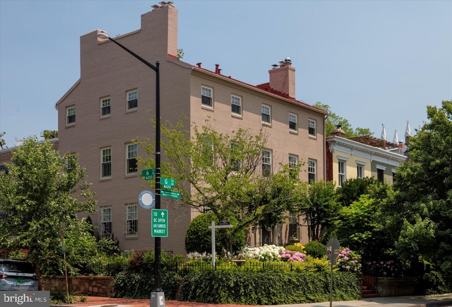 600 G Street SE, Washington