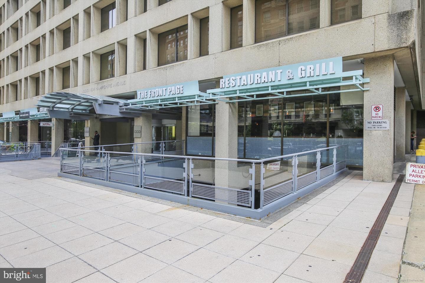 2117 N Street NW #2 photo 30