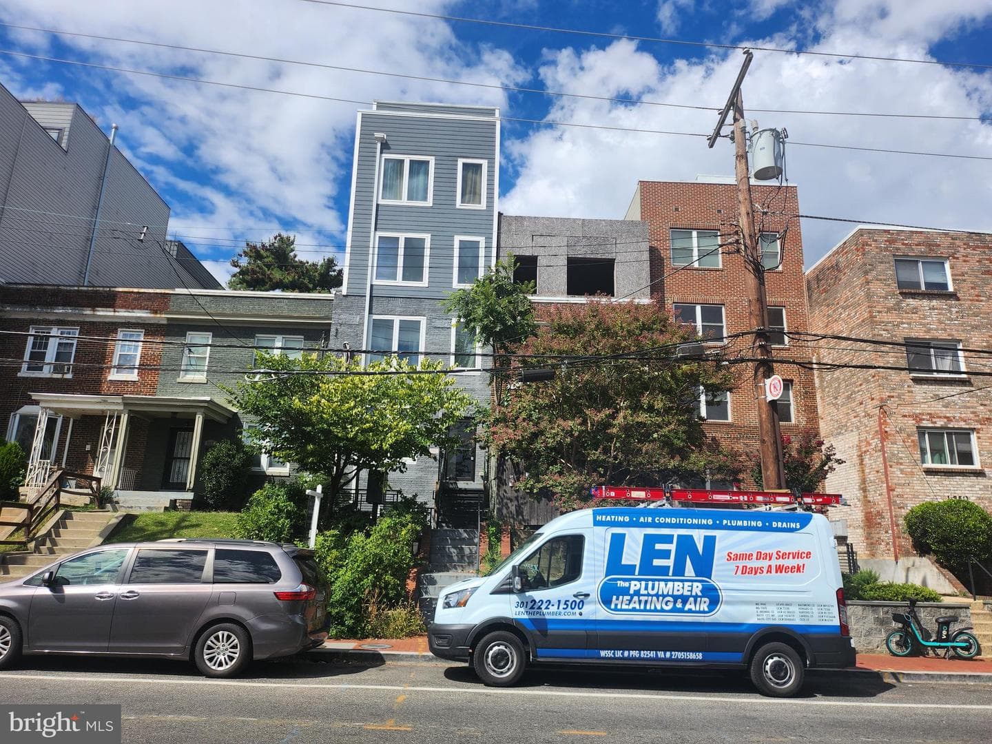 523 Kennedy Street NW photo 4