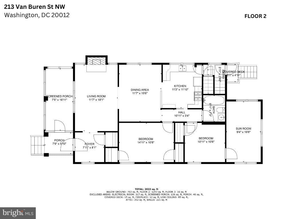 213 Van Buren Street NW photo 6