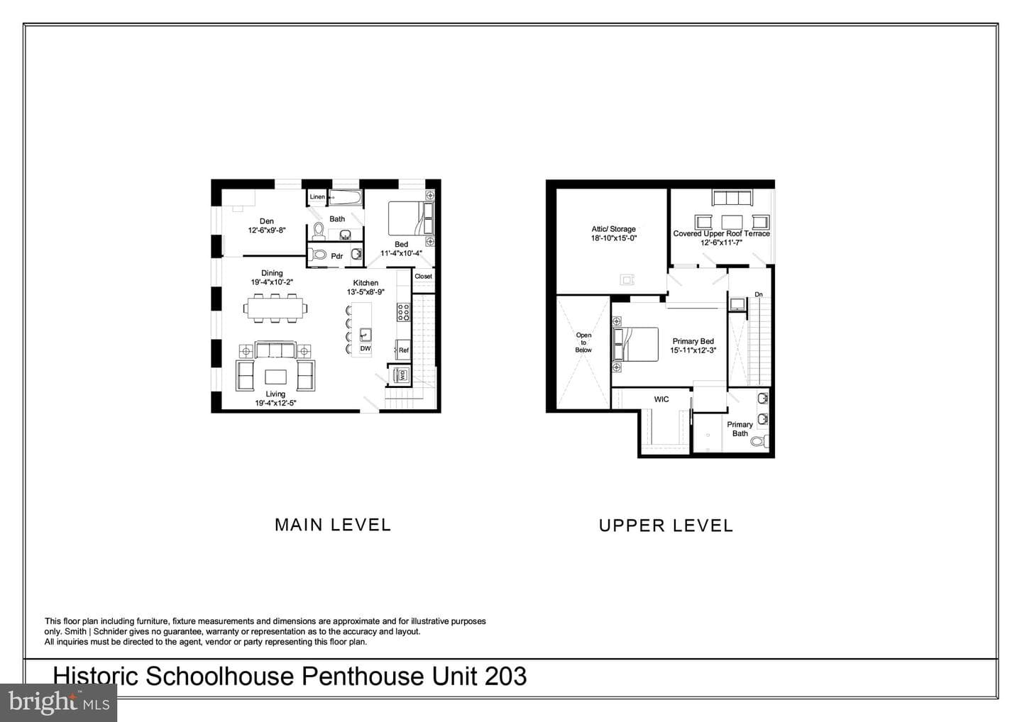 440 R Street NW #203 photo 31