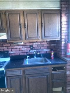 722 Shepherd Street NW photo 17
