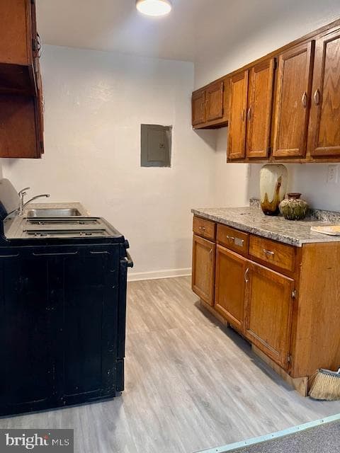 4757 South Capitol Terr S photo 6