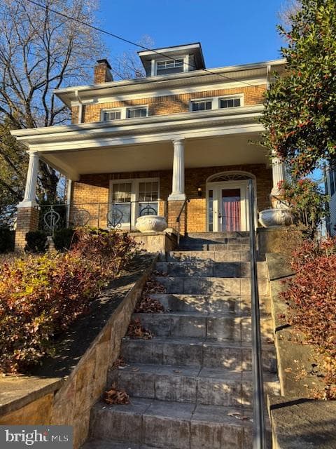 1817 Varnum Street NW photo 2