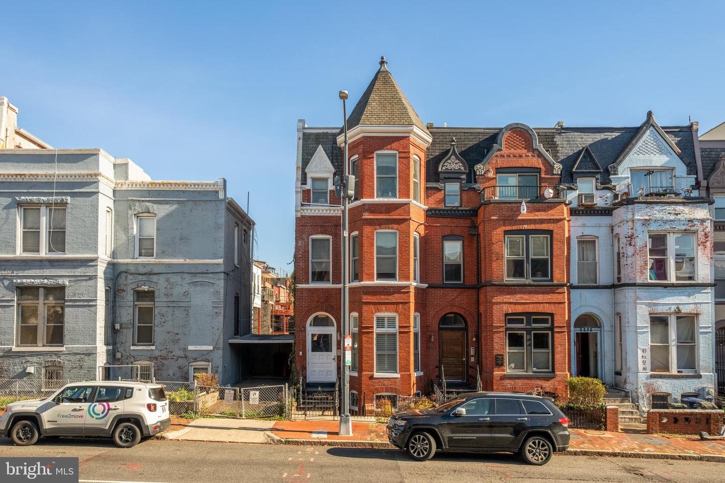1135 6th Street NW #1, Washington
