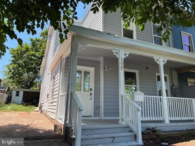 1339 U Street SE, Washington