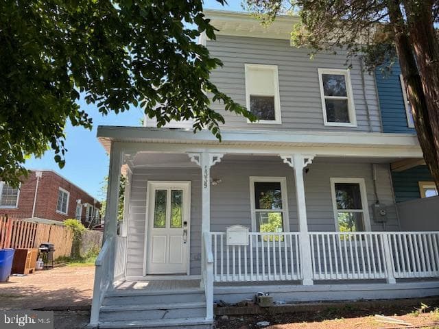 1339 U Street SE, Washington