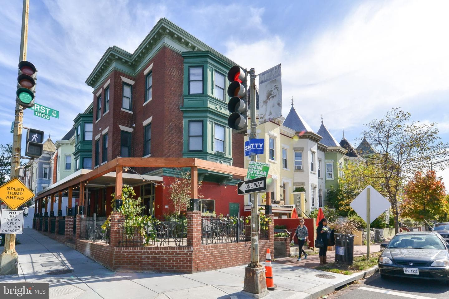 120 S Street NW #1 photo 43