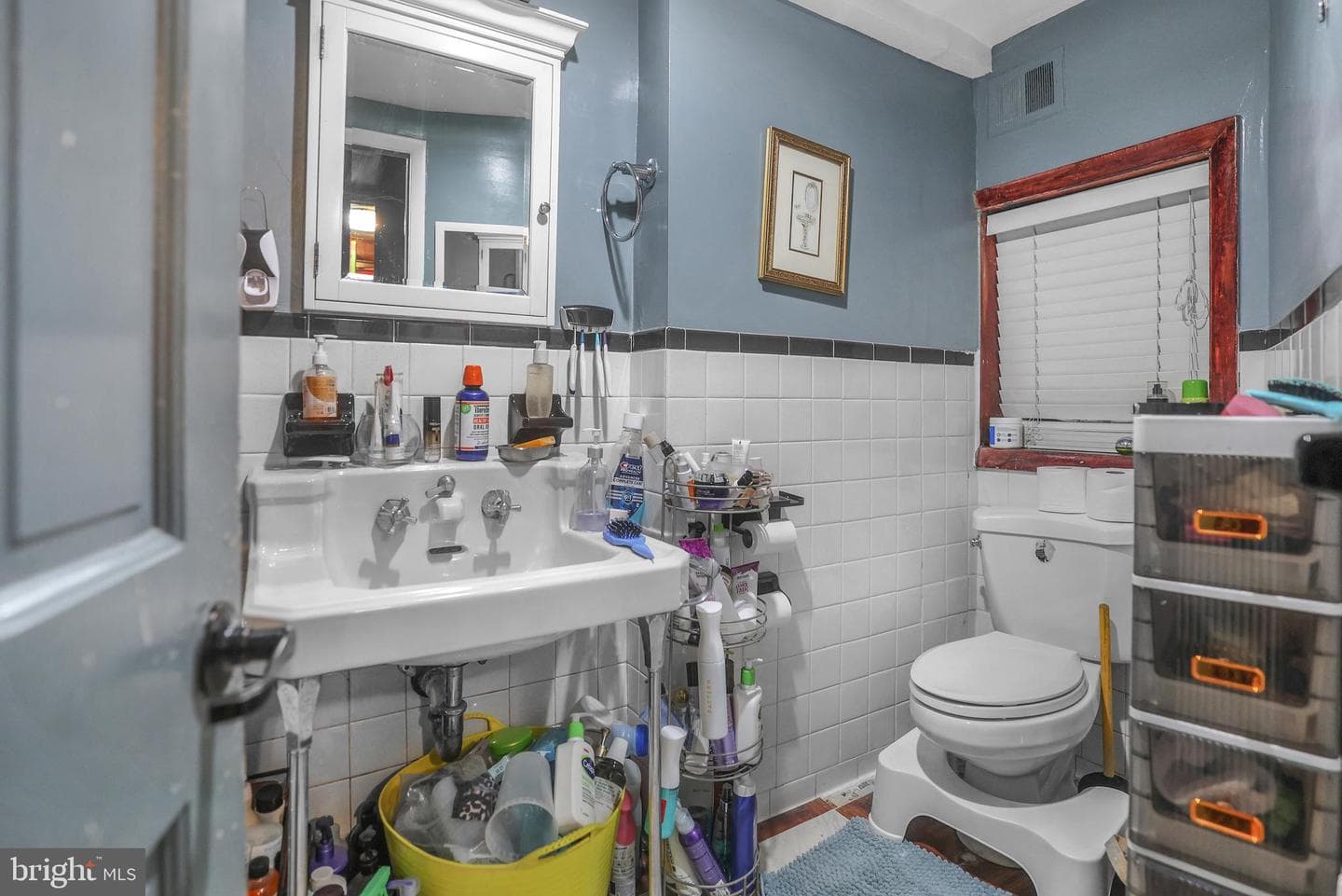 222 Upshur Street NW photo 8