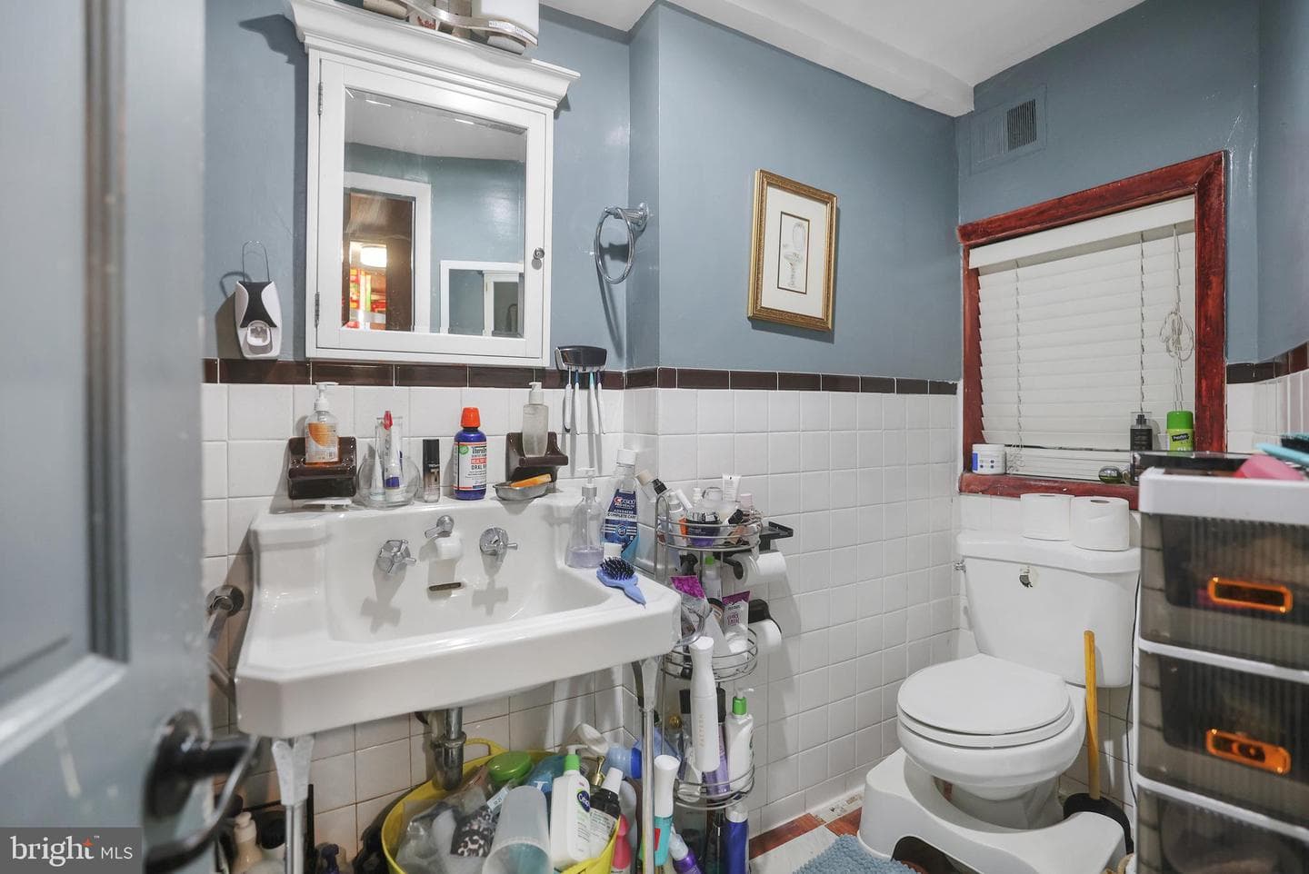222 Upshur Street NW photo 9