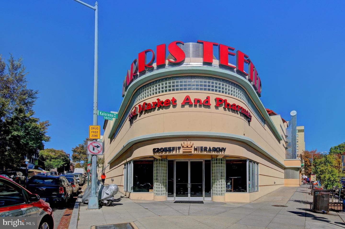1674 Irving Street NW photo 33