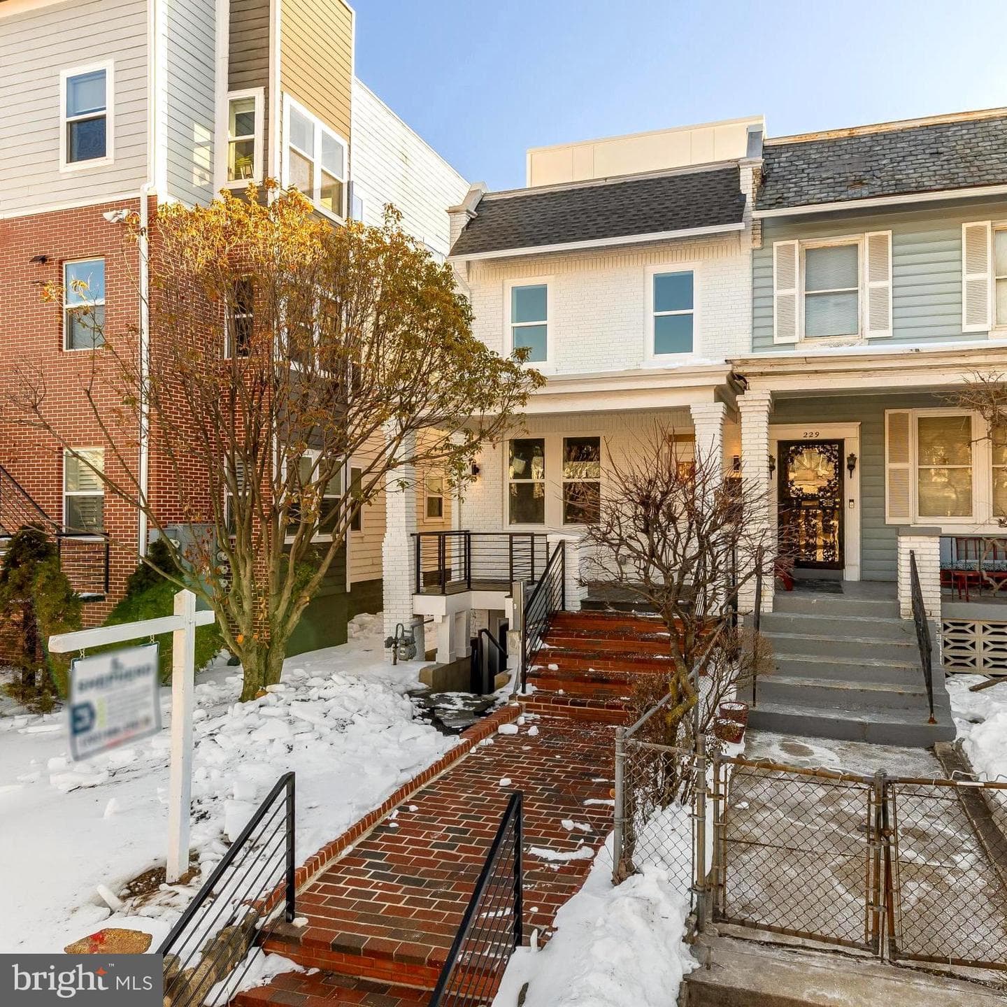 231 S Street NE #2 photo 2