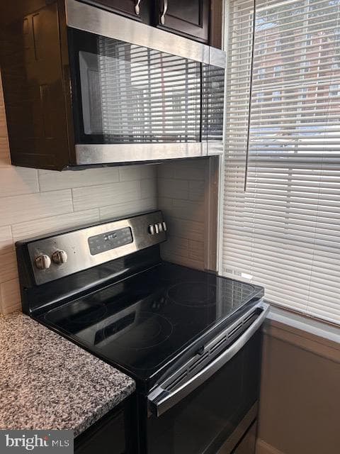 3937 Pennsylvania Avenue SE #101 photo 3