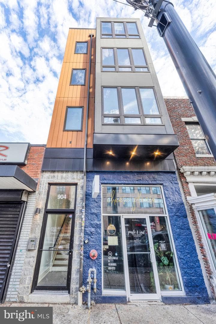 904 H Street NE #1 photo 15