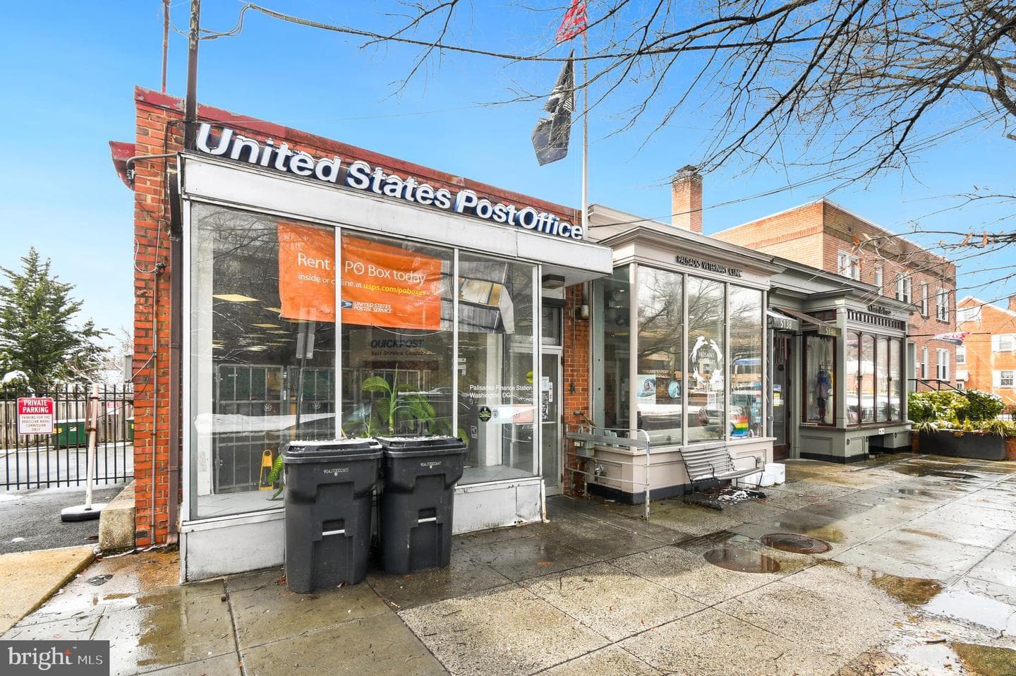 5176 Fulton Street NW photo 33