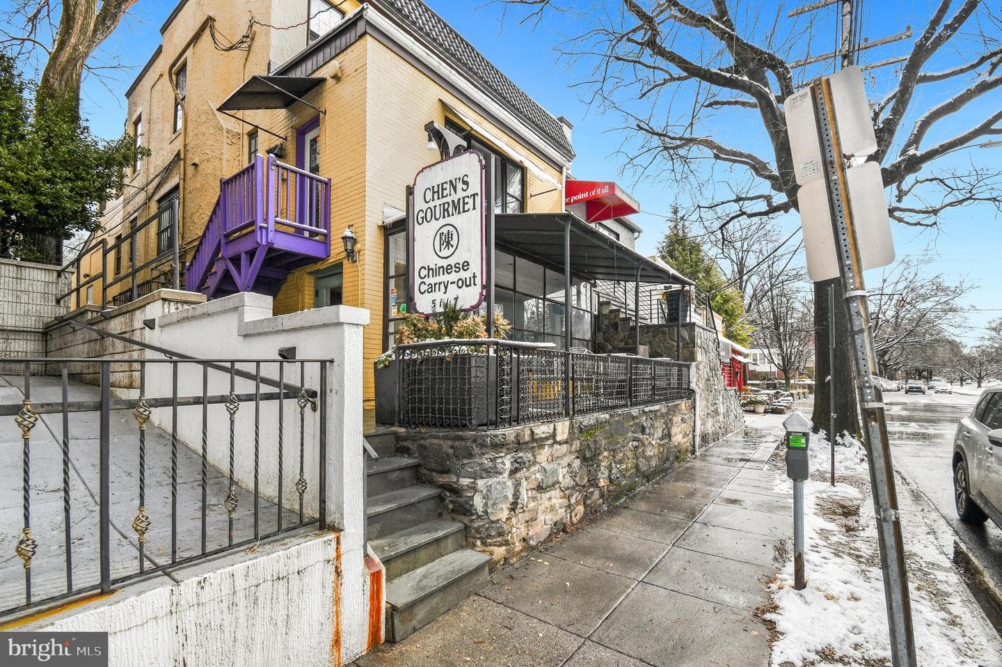 5176 Fulton Street NW photo 35