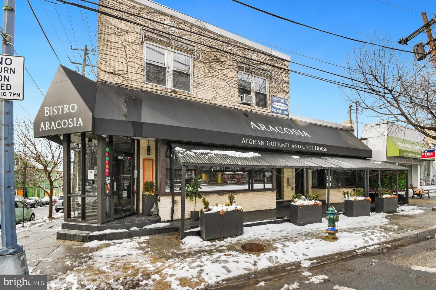 5176 Fulton Street NW photo 37