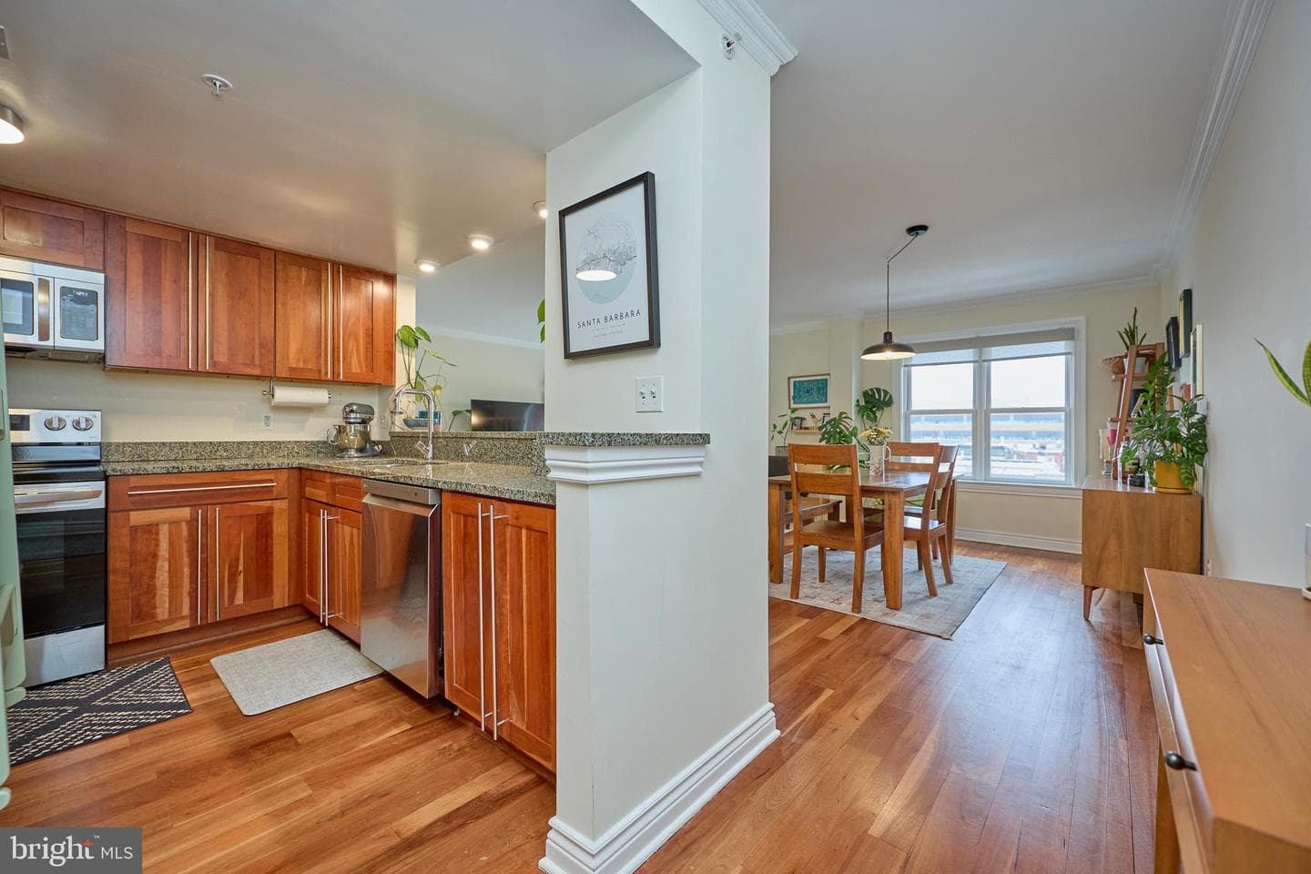 1020 Pennsylvania Avenue SE #504 photo 5