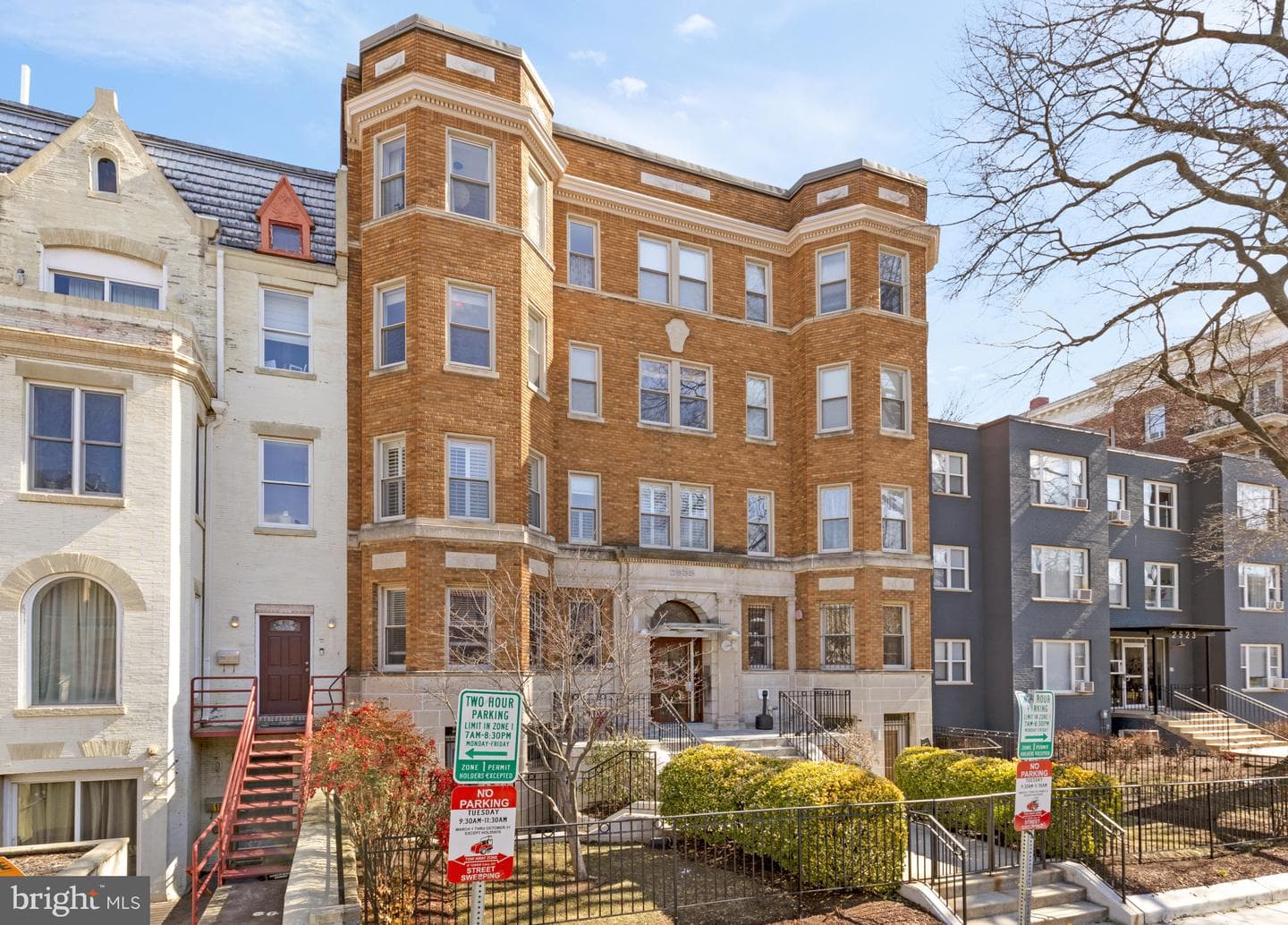 2535 13th Street NW #203 photo 3