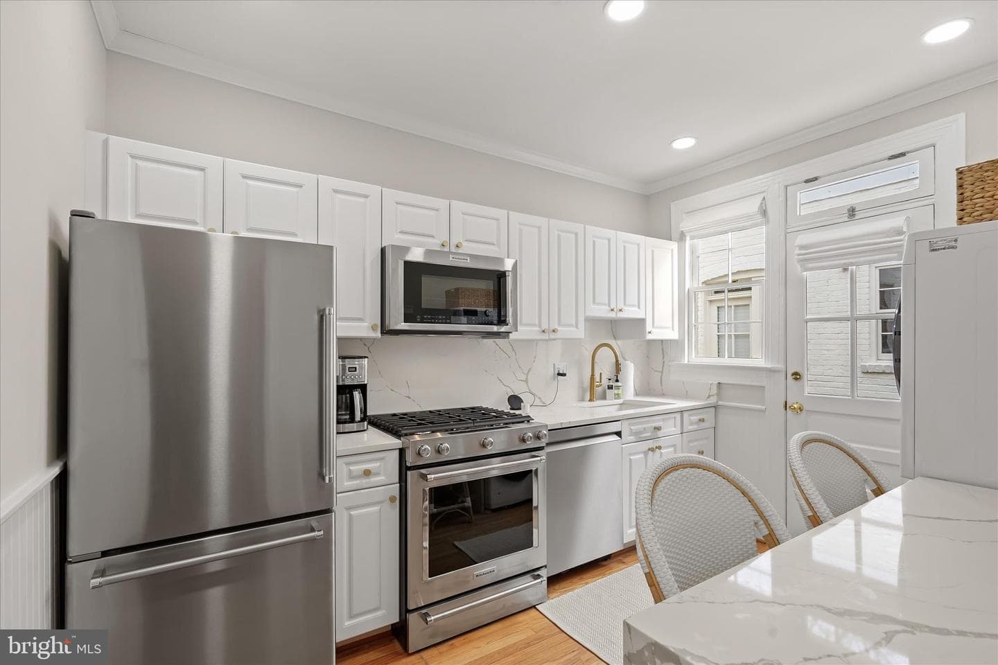 2605 O Street NW #3, Washington