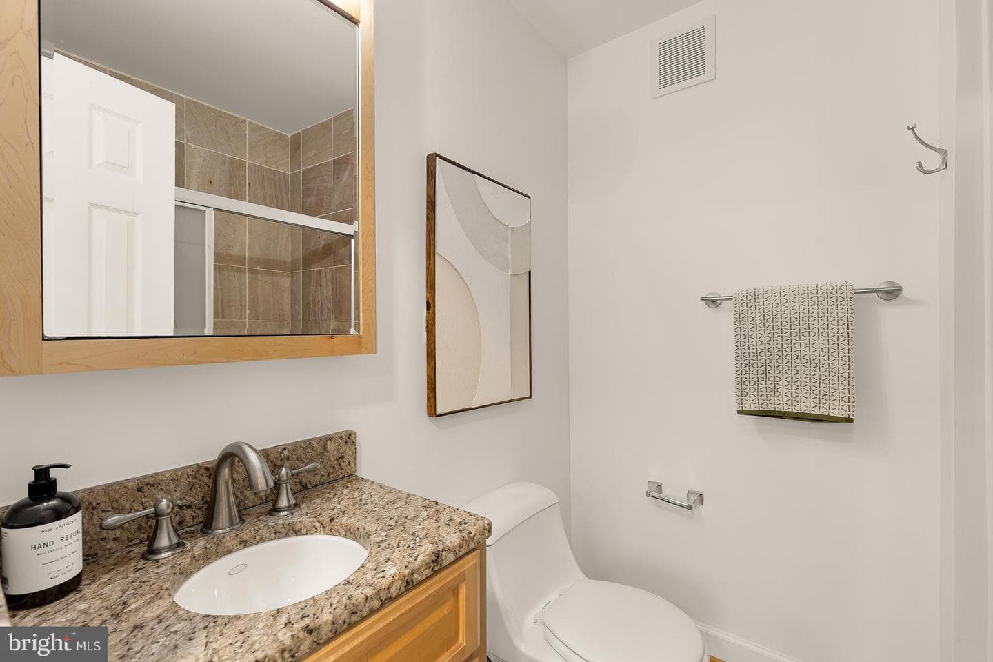 314 V Street NE #204 photo 12