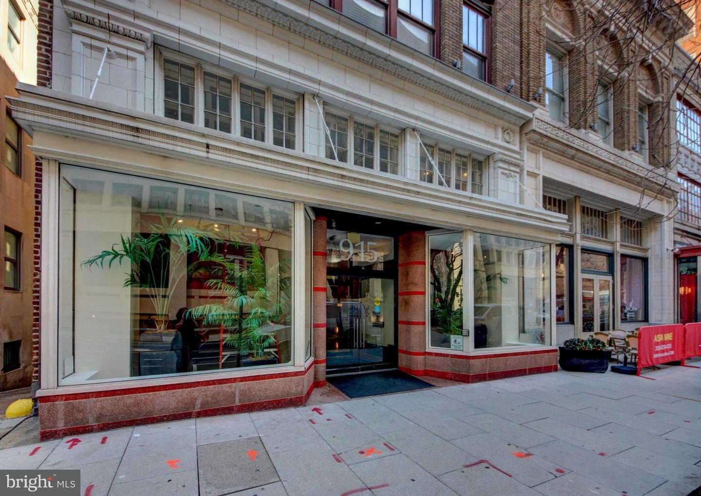 915 E Street NW #505 photo 2
