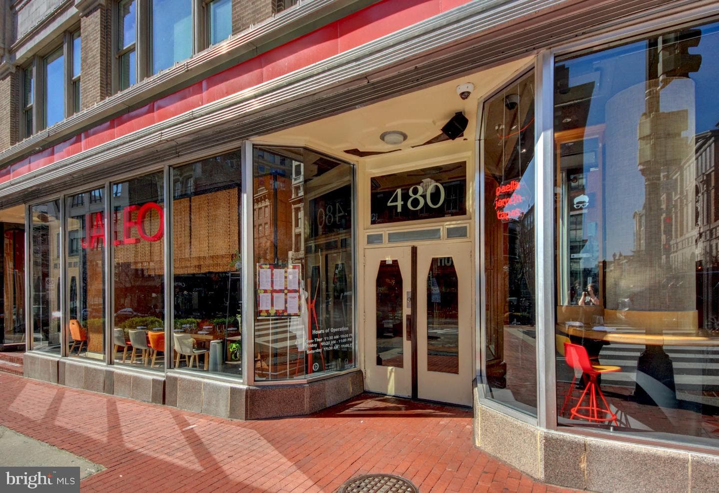 915 E Street NW #505 photo 34