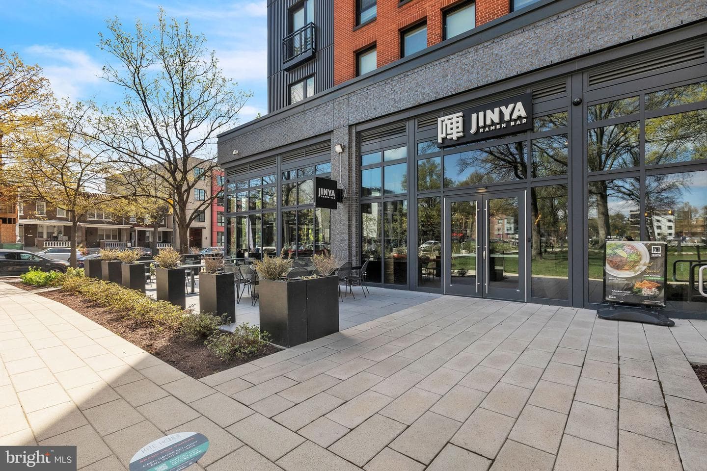 7125 Georgia Avenue NW #7 photo 29
