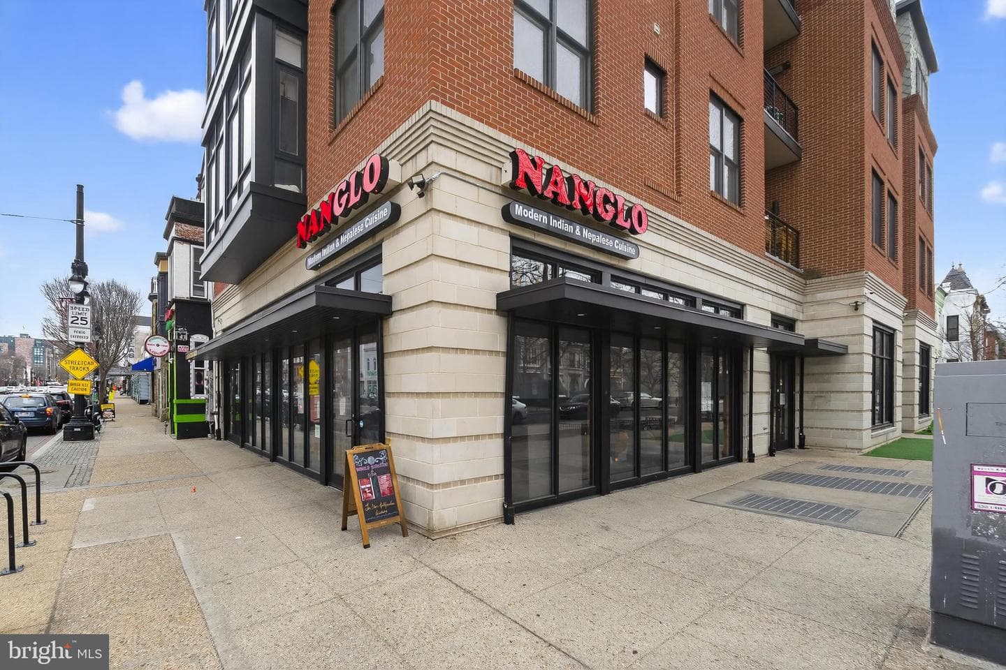 1629 L Street NE #202 photo 22