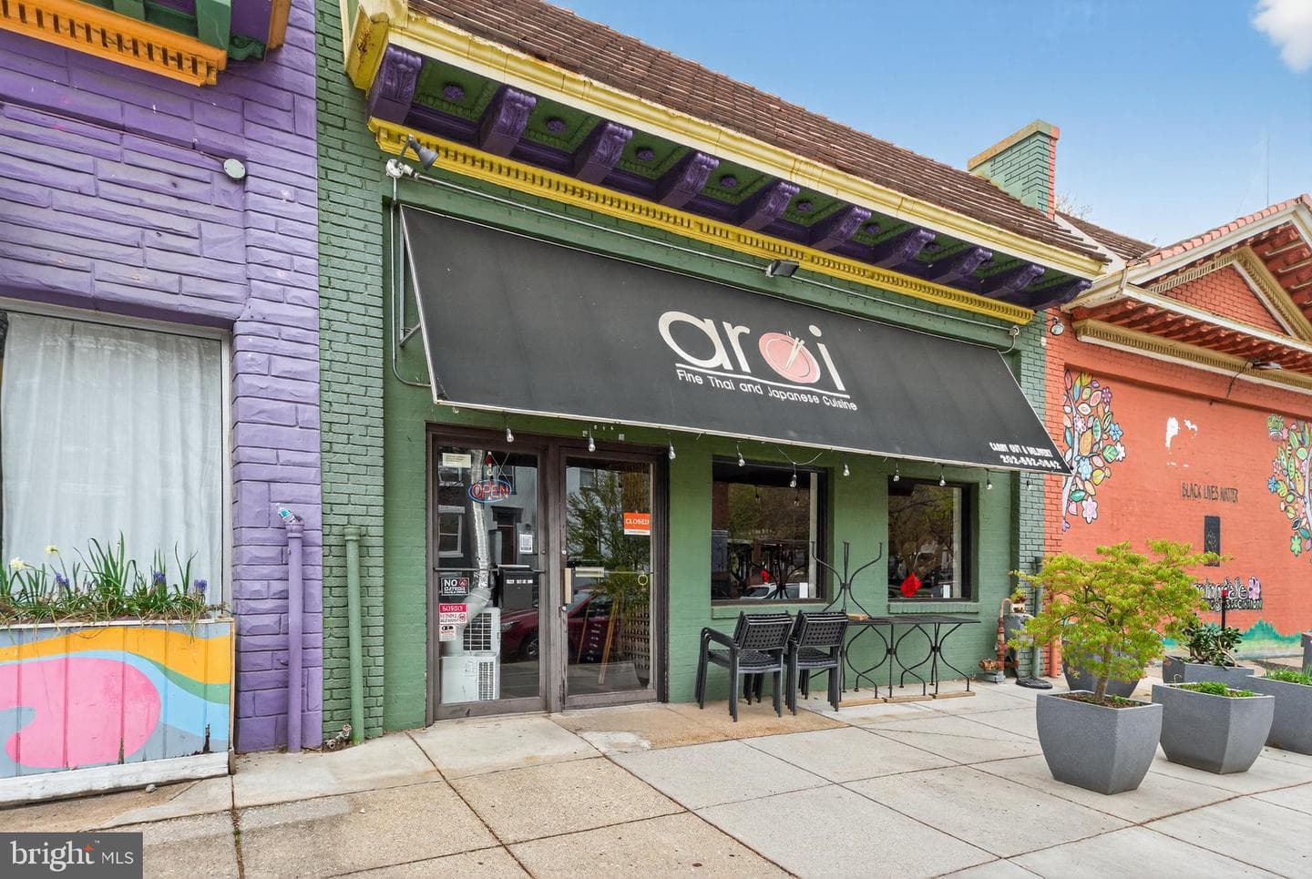 158 Bryant Street NW #2 photo 38